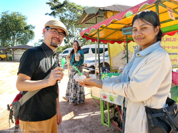 Wat Phra That Doi Kong Mu