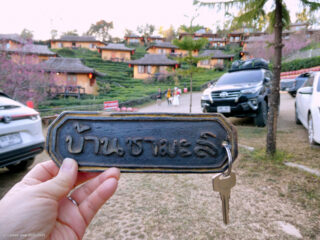 Lee Wine Ruk Thai Resort