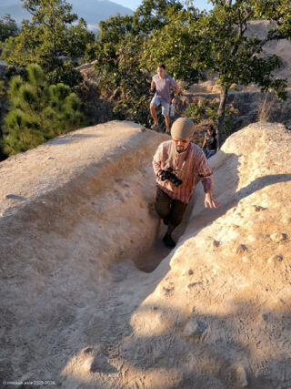 Pai Canyon